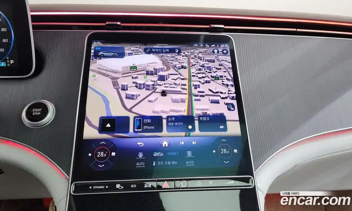 Mercedes-Benz EQS 2023 0.3 Автомат в Москве № 138509, фото 14