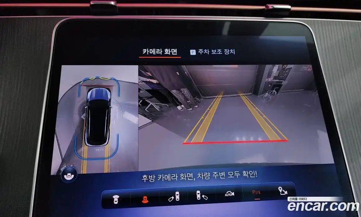 Mercedes-Benz EQS 2023 0.3 Автомат в Москве № 138509, фото 15