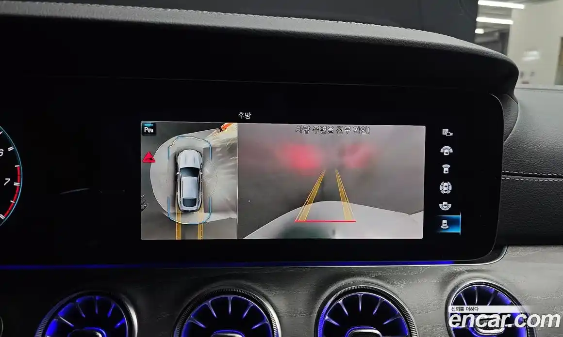 Mercedes-Benz AMG GT 2023 3.0 Автомат в Москве № 139259, фото 15