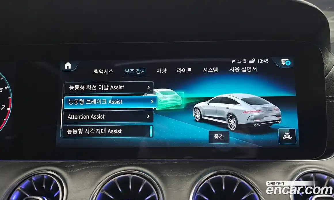 Mercedes-Benz AMG GT 2023 3.0 Автомат в Москве № 139259, фото 16