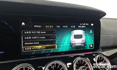 Mercedes-Benz AMG GT 2022 3.0 Автомат в Москве № 141135, миниатюра 4