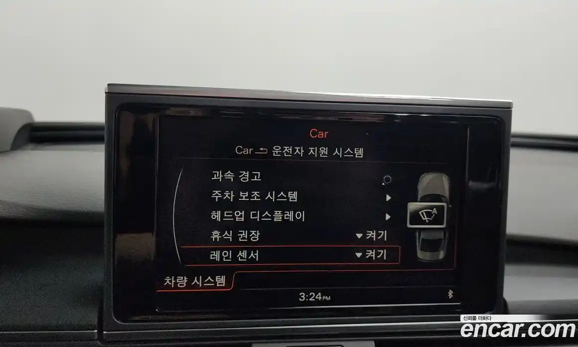 Audi A6 2015 2.0 Автомат в Москве № 142409, фото 20