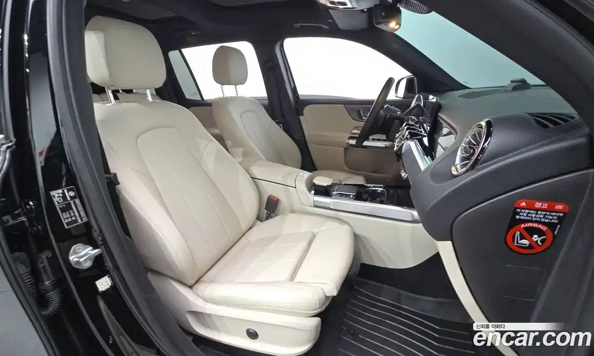 Mercedes-Benz GLB-Class 2021 2.0 Автомат в Москве № 142793, фото 11