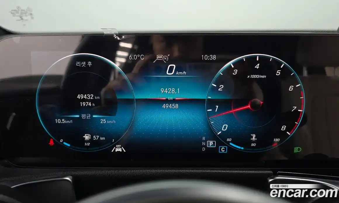 Mercedes-Benz GLB-Class 2021 2.0 Автомат в Москве № 142793, фото 8