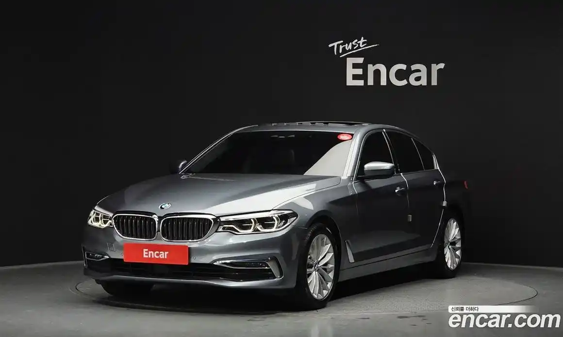 BMW 5-Series 2020 2.0 Автомат в Москве № 152332, фото 11