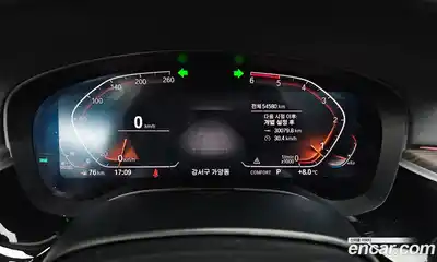 BMW 5-Series 2020 2.0 Автомат в Москве № 152332, миниатюра 9