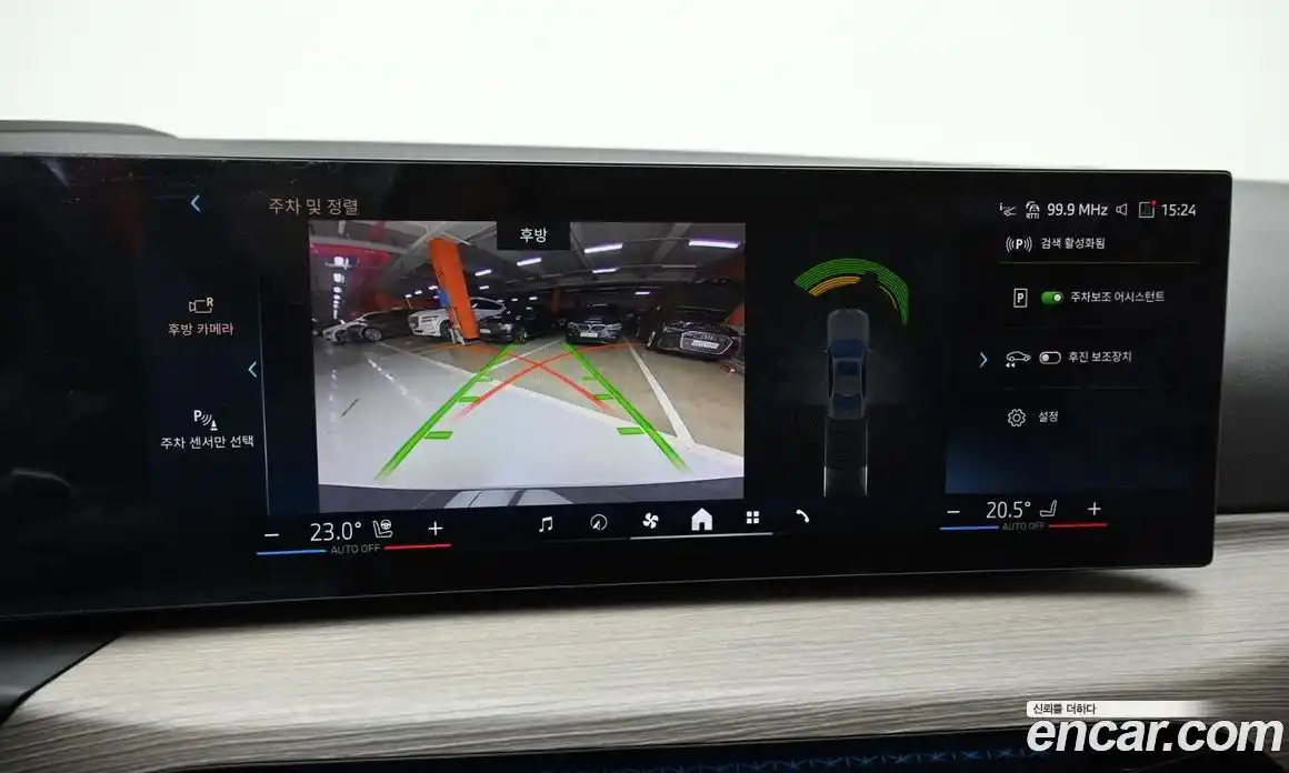 BMW 3-Series 2025 2.0 Автомат в Москве № 153596, фото 15