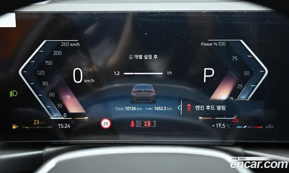 BMW 3-Series 2025 2.0 Автомат в Москве № 153596, фото 8