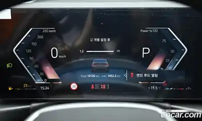 BMW 3-Series 2025 2.0 Автомат в Москве № 153596, миниатюра 8