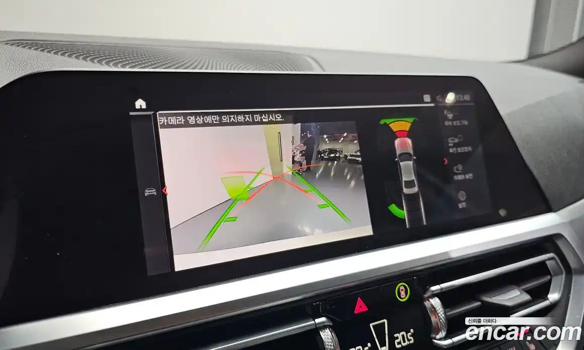 BMW 3-Series 2022 2.0 Автомат в Москве № 153983, фото 14