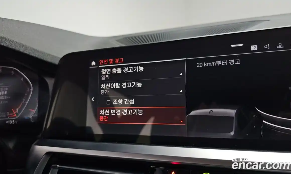 BMW 3-Series 2022 2.0 Автомат в Москве № 153983, фото 17