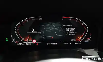 BMW 3-Series 2022 2.0 Автомат в Москве № 153983, миниатюра 7