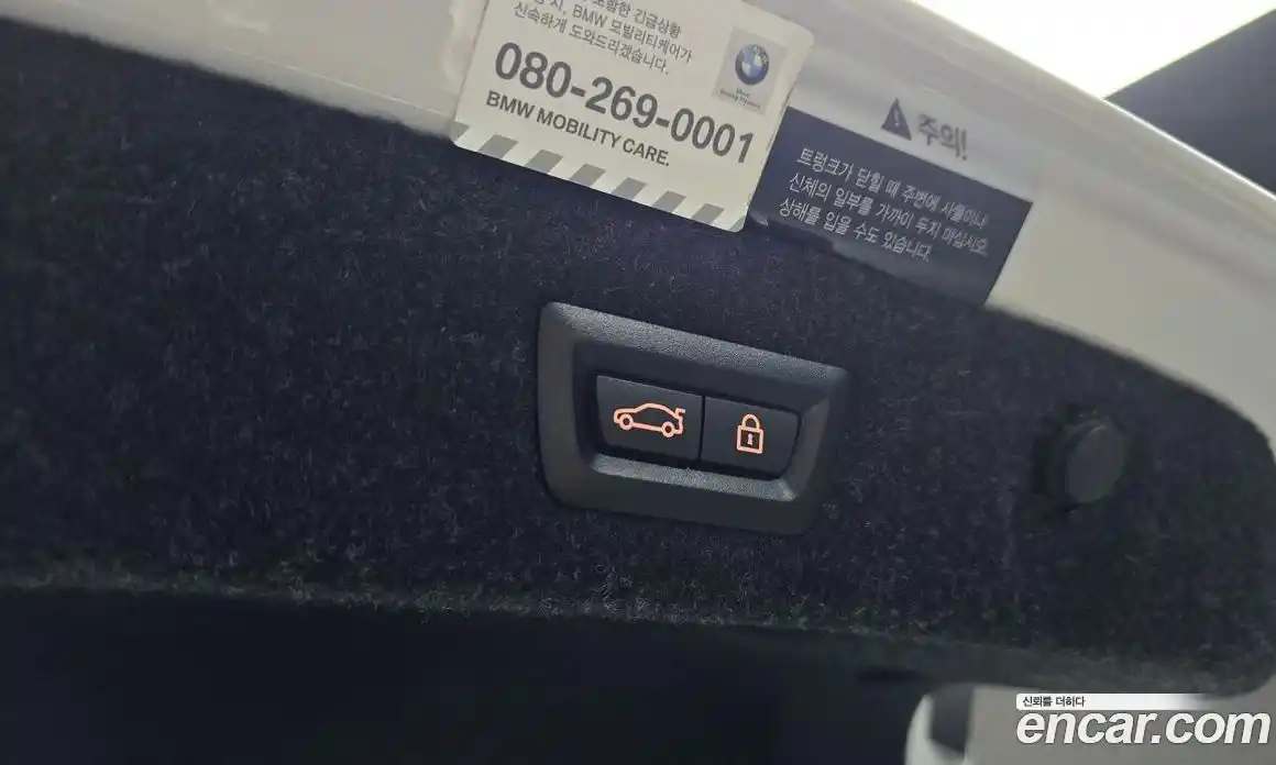 BMW 5-Series 2020 2.0 Автомат в Москве № 153988, фото 19