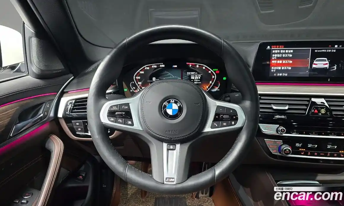 BMW 5-Series 2020 2.0 Автомат в Москве № 153988, фото 5