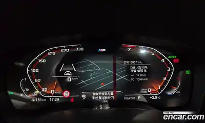 BMW 5-Series 2020 2.0 Автомат в Москве № 153988, миниатюра 6