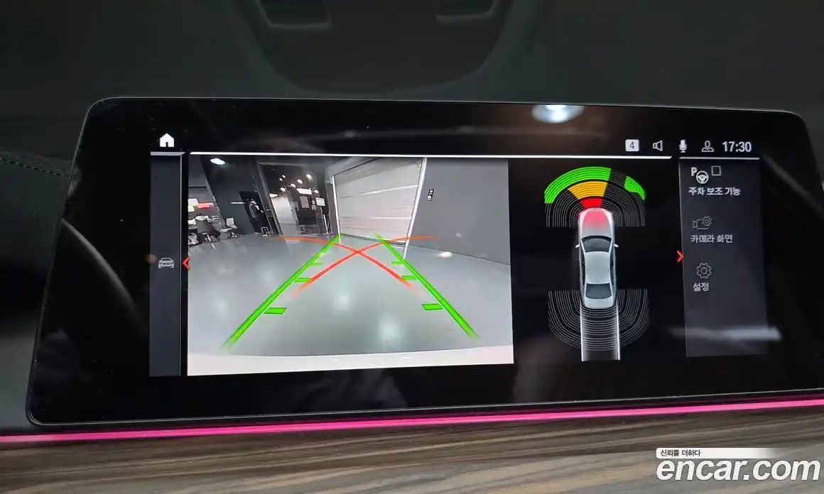 BMW 5-Series 2020 2.0 Автомат в Москве № 153988, фото 9