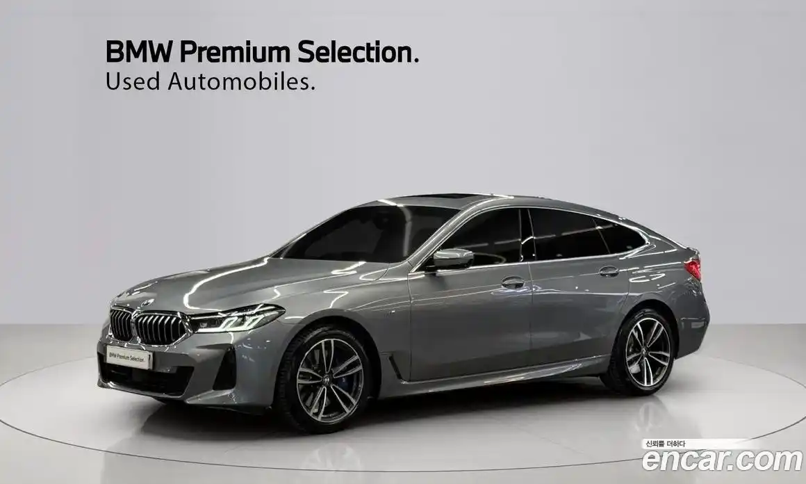 BMW Gran Turismo 2023 2.0 Автомат в Москве № 154500, фото 1