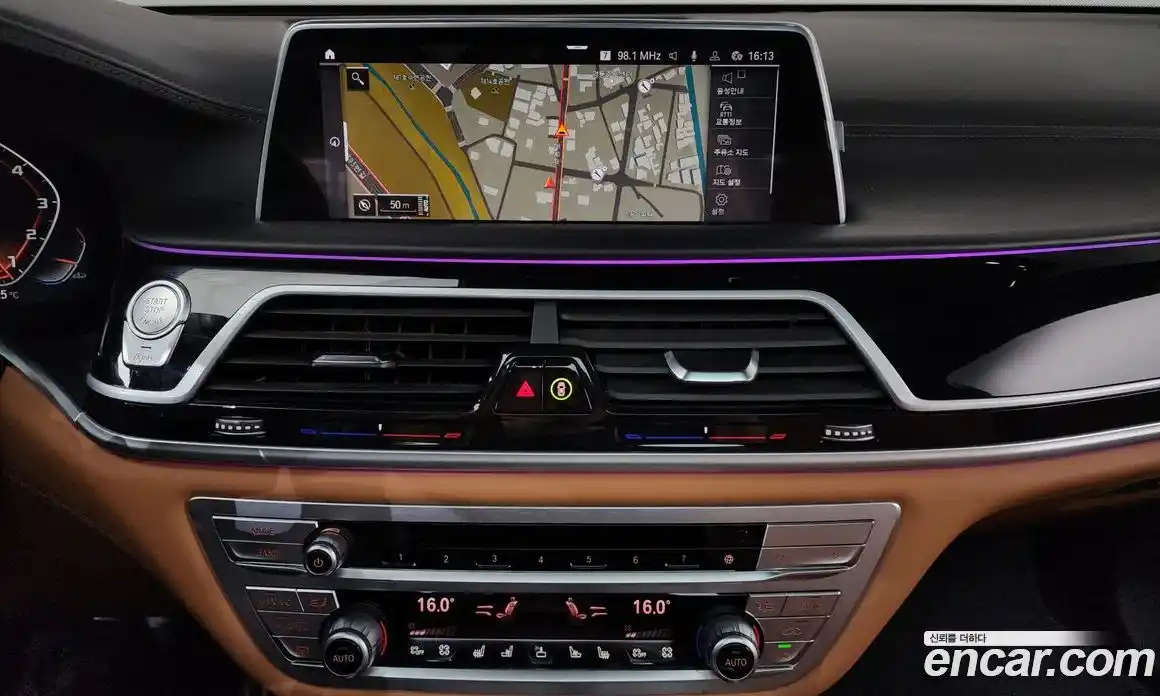 BMW 7-Series 2022 6.6 Автомат в Москве № 156941, фото 14