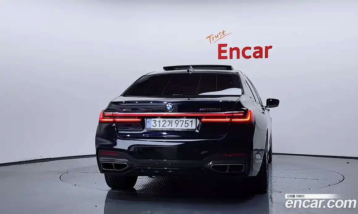 BMW 7-Series 2022 6.6 Автомат в Москве № 156941, фото 4