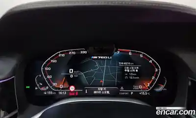 BMW 7-Series 2022 6.6 Автомат в Москве № 156941, миниатюра 8