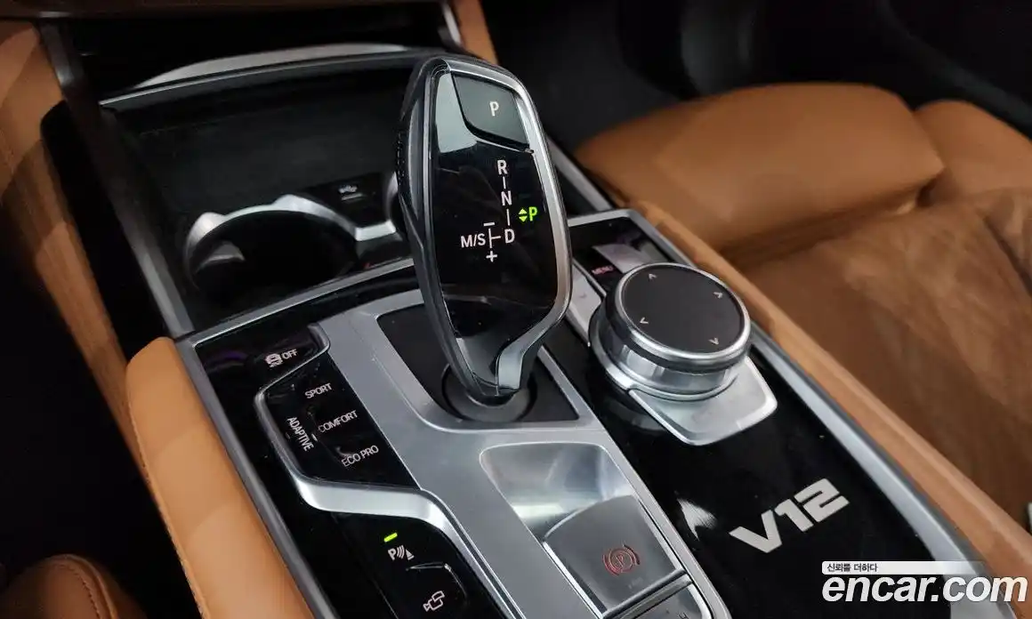 BMW 7-Series 2022 6.6 Автомат в Москве № 156941, фото 9