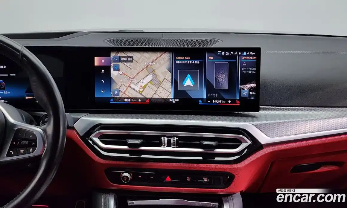 BMW i4 2024 0.2 Автомат в Москве № 157602, фото 14