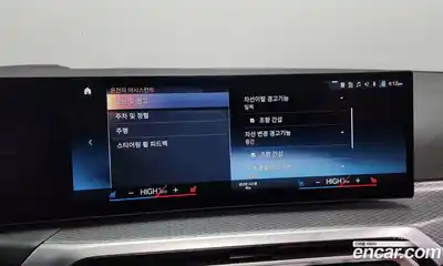 BMW i4 2024 0.2 Автомат в Москве № 157602, миниатюра 6