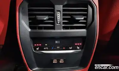 BMW i4 2024 0.2 Автомат в Москве № 157602, миниатюра 8