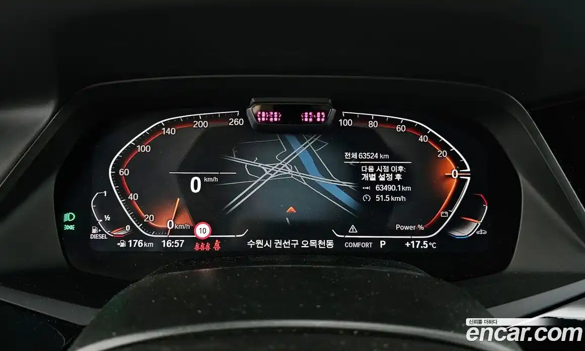 BMW X6 2023 3.0 Автомат в Москве № 157933, фото 10