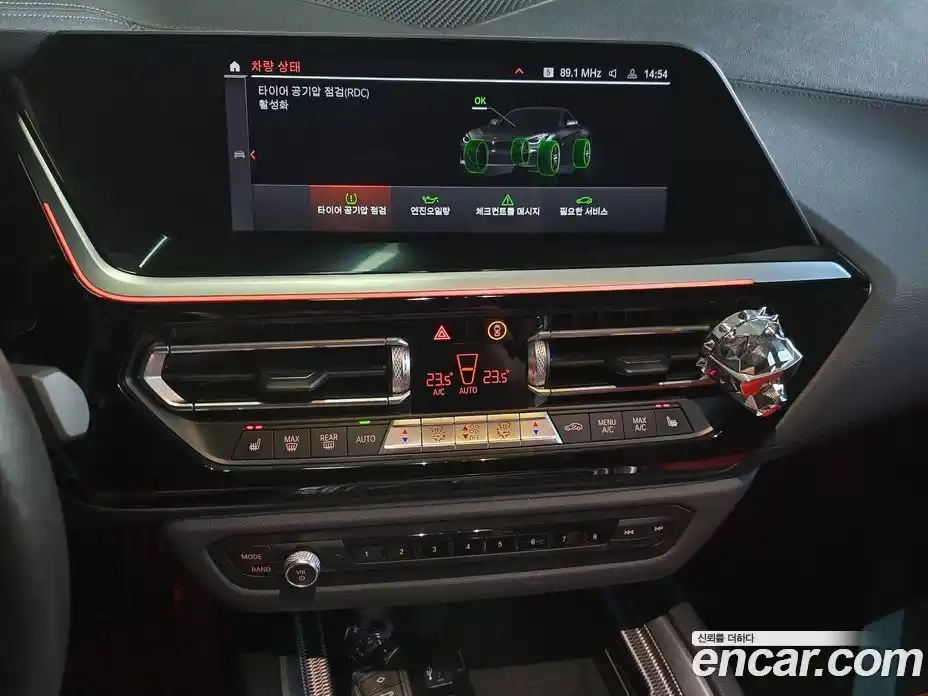 BMW Z4 2021 2.0 Автомат в Москве № 157975, фото 13