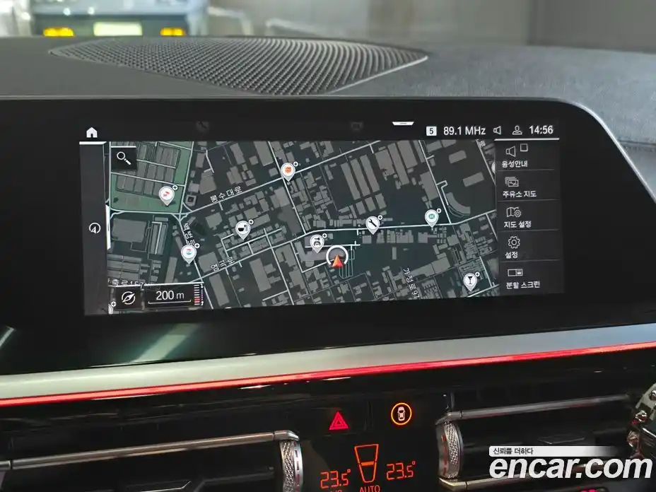 BMW Z4 2021 2.0 Автомат в Москве № 157975, фото 14