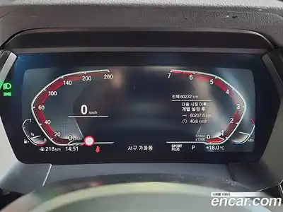 BMW Z4 2021 2.0 Автомат в Москве № 157975, миниатюра 9