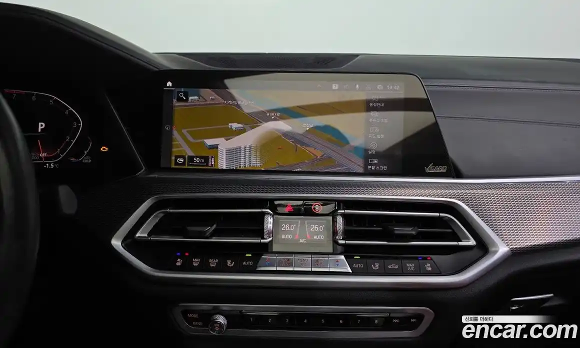 BMW X6 2020 3.0 Автомат в Москве № 158245, фото 8