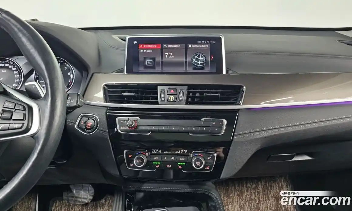 BMW X1 2021 2.0 Автомат в Москве № 158341, фото 14