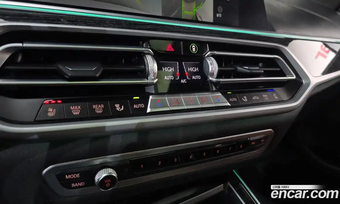 BMW X7 2022 3.0 Автомат в Москве № 158426, фото 20