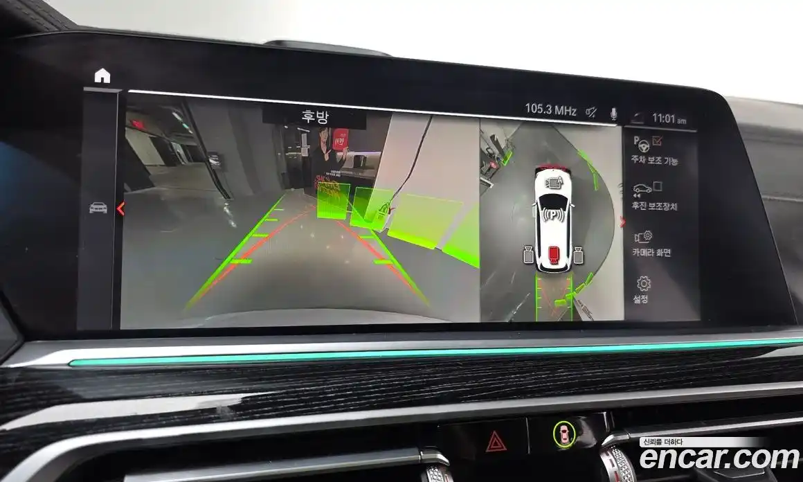 BMW X7 2022 3.0 Автомат в Москве № 158426, фото 5