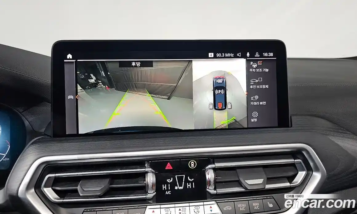 BMW iX3 2022 0.2 Автомат в Москве № 158554, фото 14