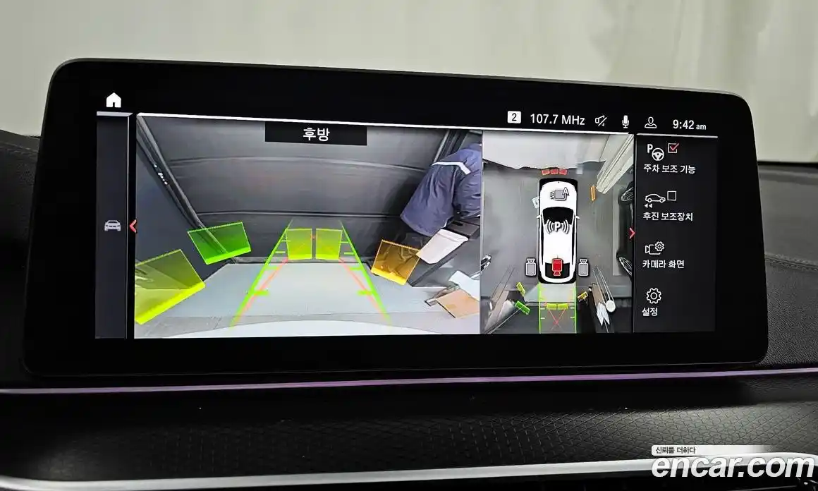 BMW Gran Turismo 2023 2.0 Автомат в Москве № 158644, фото 18