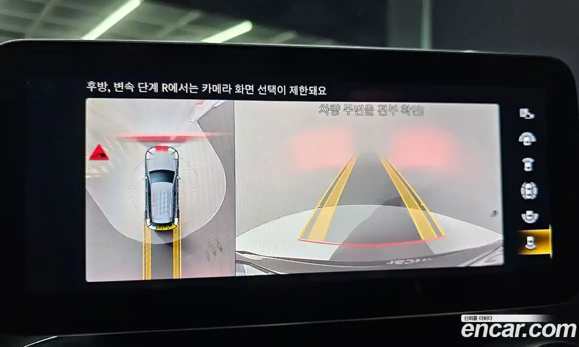 Mercedes-Benz GLC-Class 2022 2.0 Автомат в Москве № 159521, фото 14