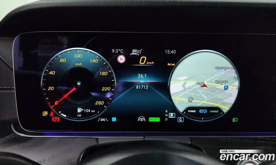 Mercedes-Benz E-Class 2023 1.9 Автомат в Москве № 161491, фото 7