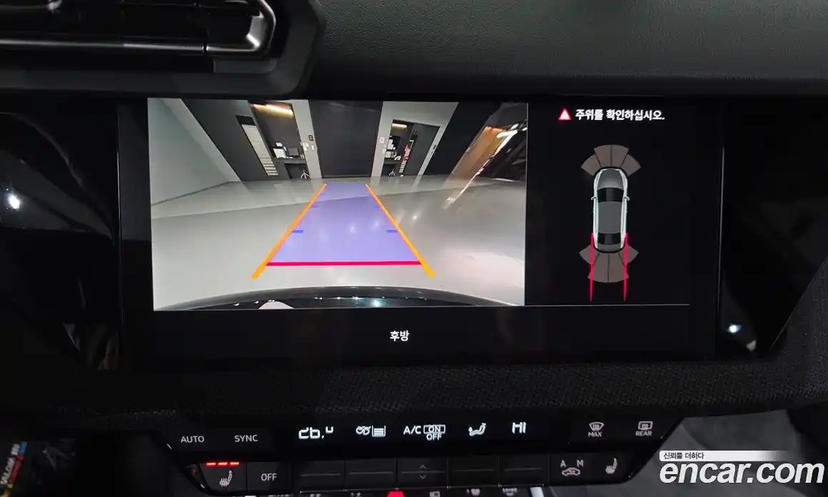 Audi A3 2025 2.0 Автомат в Москве № 162290, фото 17