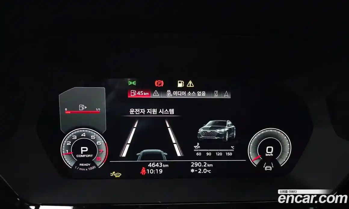 Audi A3 2025 2.0 Автомат в Москве № 162290, фото 5