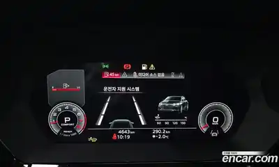 Audi A3 2025 2.0 Автомат в Москве № 162290, миниатюра 5