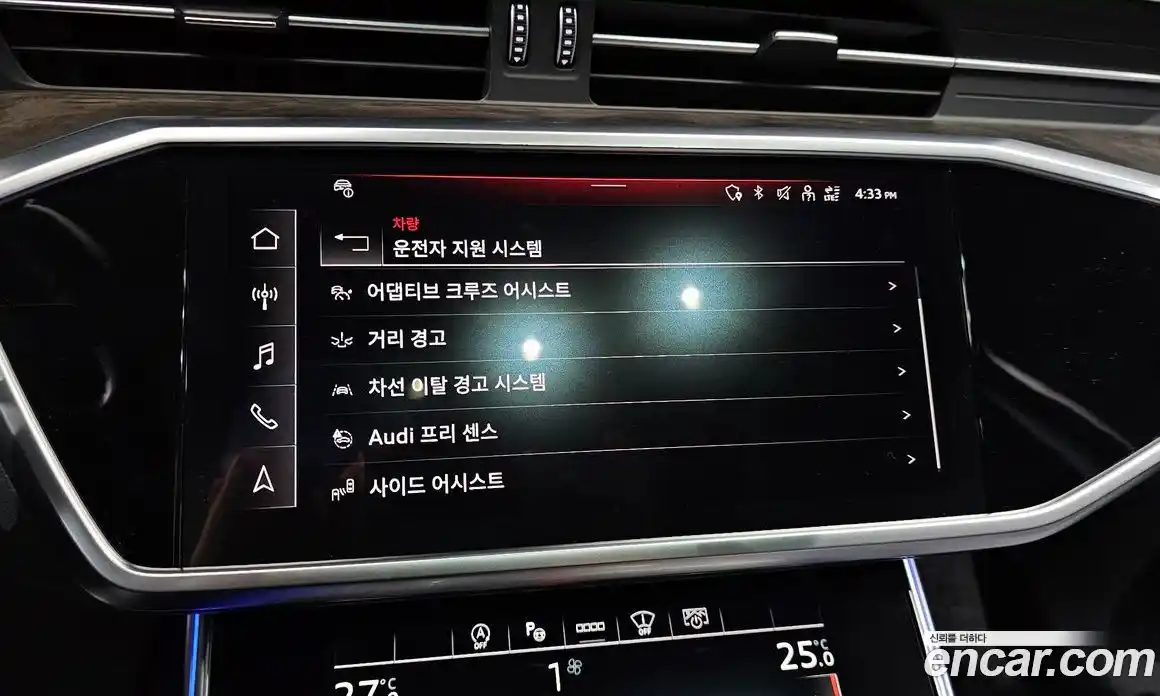 Audi A6 2021 3.0 Автомат в Москве № 162466, фото 8