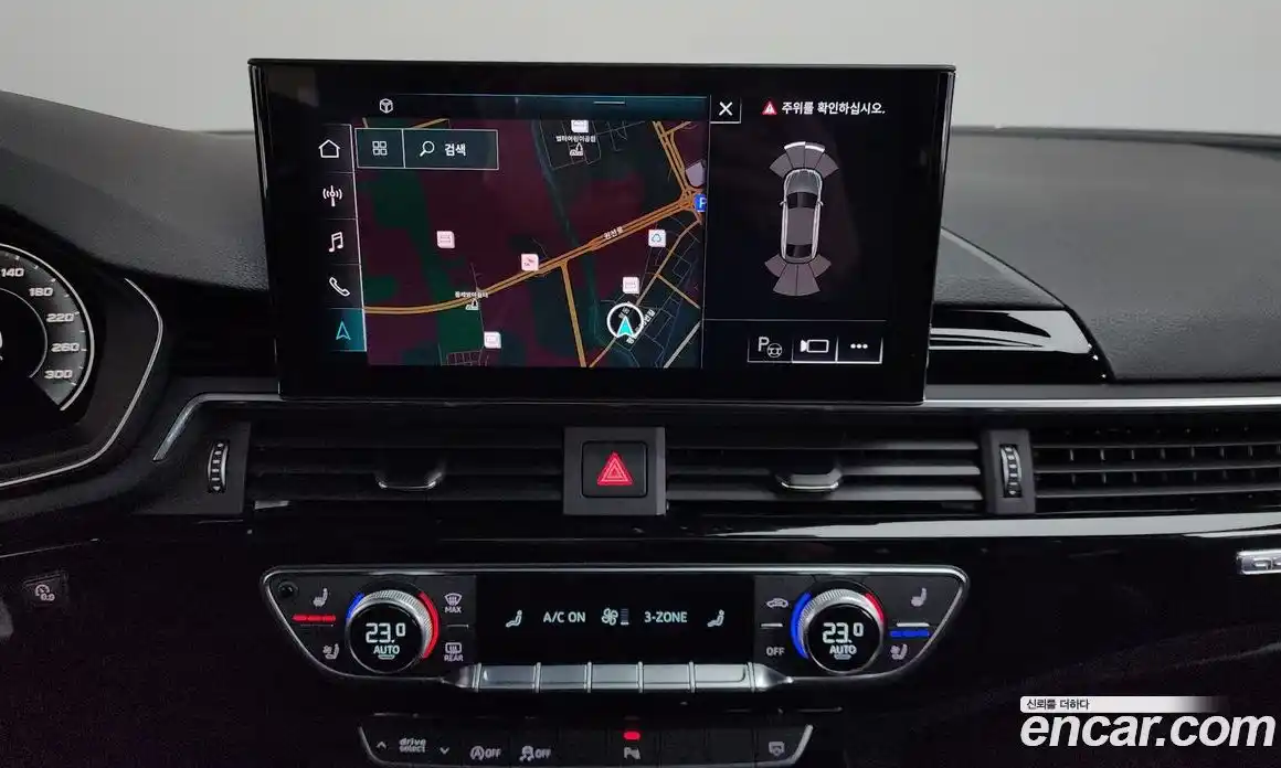 Audi A5 2021 2.0 Автомат в Москве № 162703, фото 5