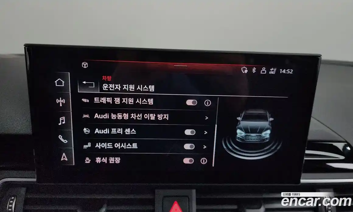 Audi A5 2021 2.0 Автомат в Москве № 162703, фото 7