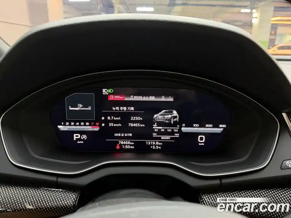 Audi SQ5 2021 3.0 Автомат в Москве № 164113, фото 8