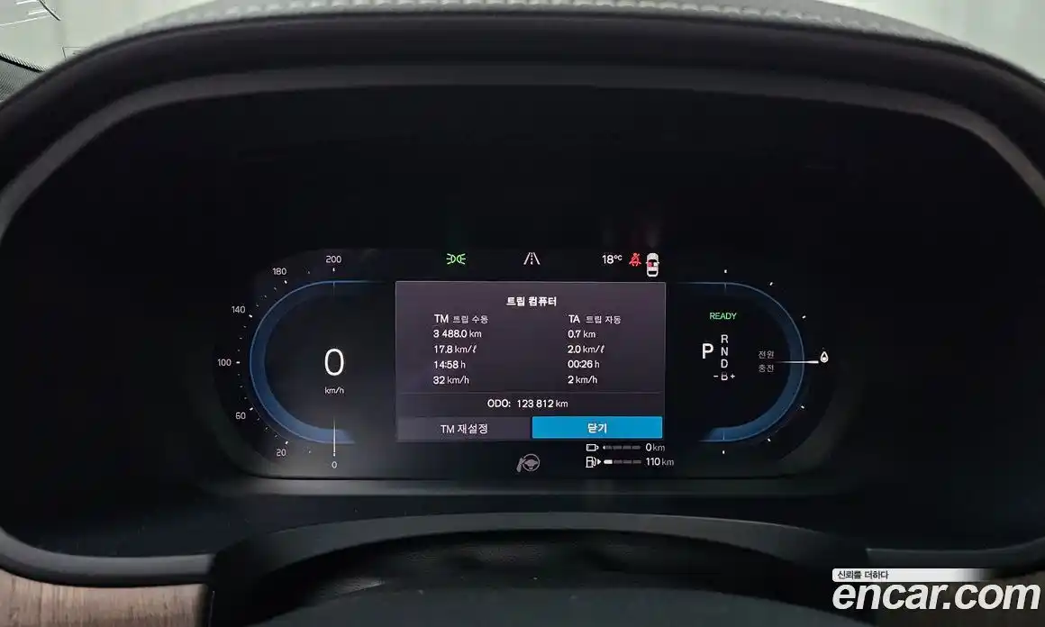 Volvo S90 2022 2.0 Автомат в Москве № 164644, фото 18