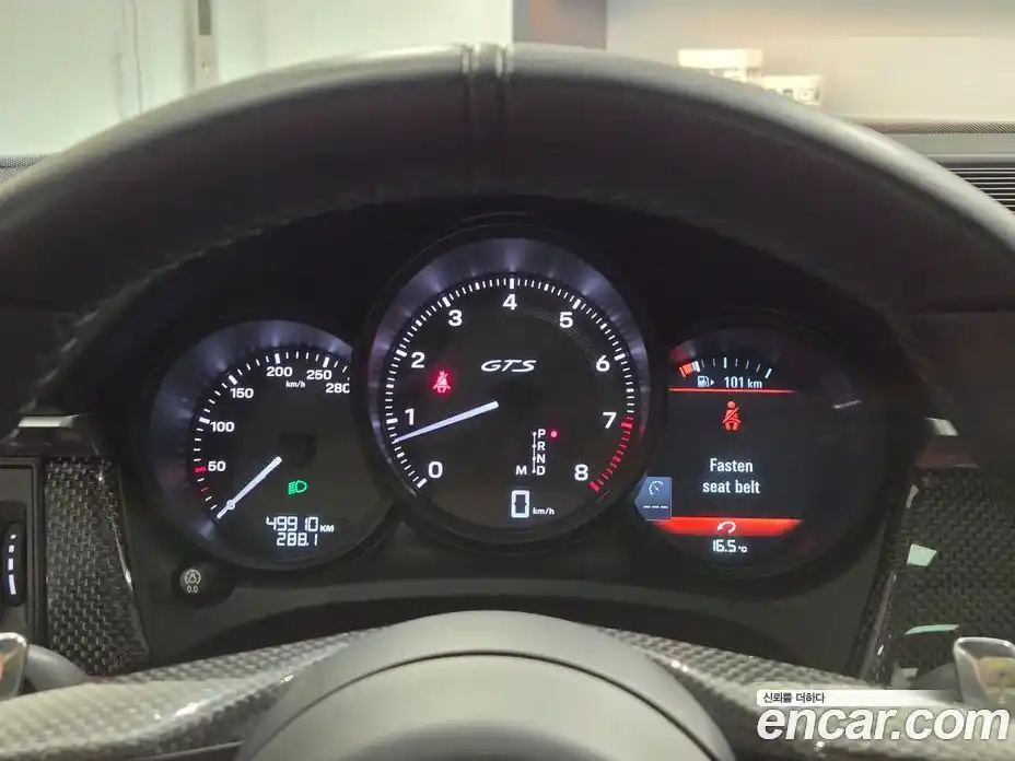 Porsche Macan 2023 2.9 Автомат в Москве № 165813, фото 8