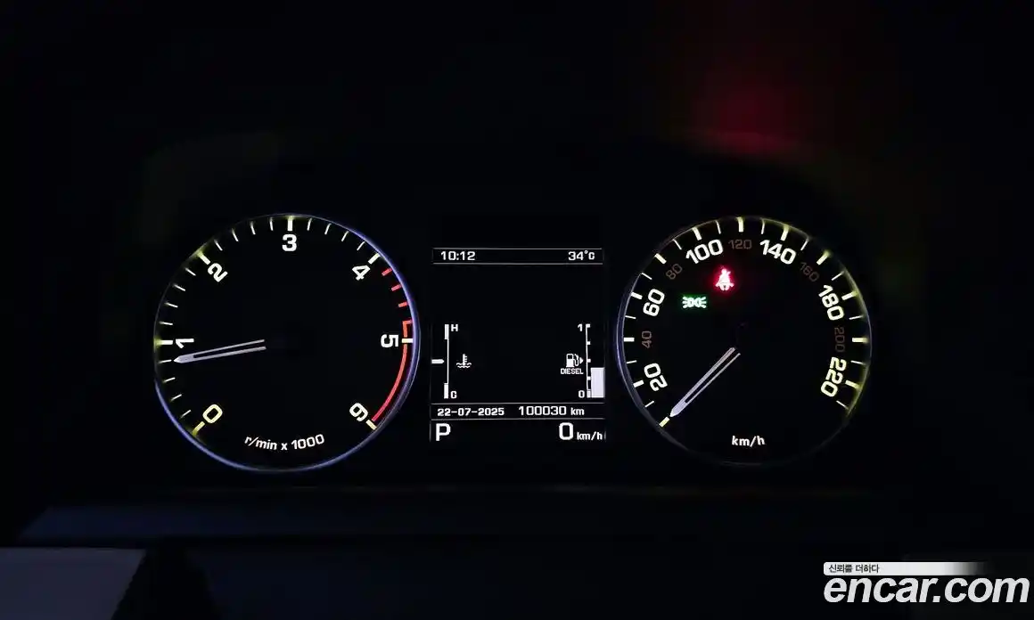 Land Rover Discovery 2016 3.0 Автомат в Москве № 166475, фото 8